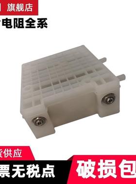 广东珠海清达平面水冷电阻LCR6000100R65R5%