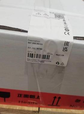 德国Murr穆尔867365/86464/86484/单相安全变压器原装现货