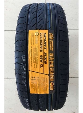 乐路驰轮胎JOYROAD 195/215/225/235/245/35/40/45/55R17R18R19X6