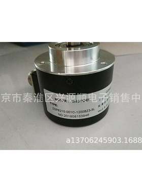 ZSP6210-001C-1200BZ3-5LDFS60B-S4PC10000编码器2022