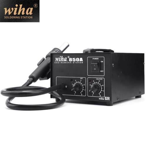 wiha热风焊台wiha-850A焊台控温可调温套装家用电子维修控温焊台