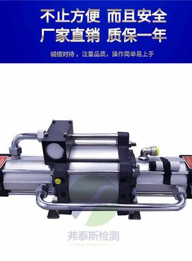 德国原装气体增压器MAXIMATOR气动泵DLE5-NN不锈钢空气增压泵