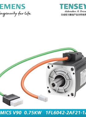 6FX3002-5CL12-1CA0V90动力电缆20米用于1.5~7kW电机电缆含接头
