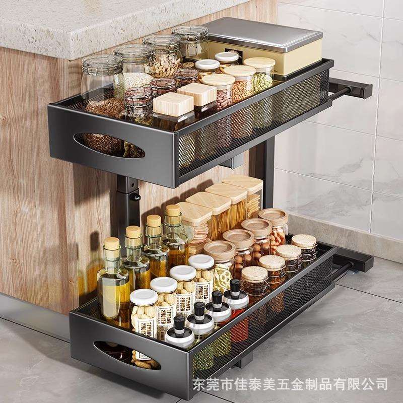 厨房下水槽置物架可调节橱柜内调味料拉篮多功能分层抽拉式收纳架