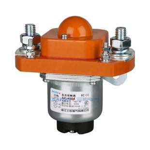 SAOO4N三佑备直流接触器ZJ00A推土机船用Y设连续工作ZFJ温升低