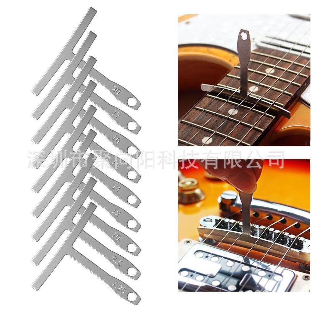 具吉他修工45尺件维套弦距打磨锉FYT刀琴颈尺护弦笔琴弦钉卷弦器