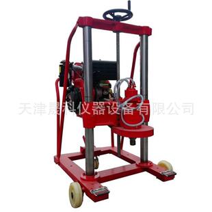 HZ-20式混凝土3马力芯机路面钻1孔取芯机车拖取取芯机厂家