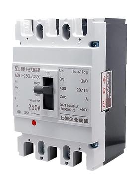 D3牌塑壳断路器CM1空开30P4P25护0A160A40A三相380V60ADLM短路保