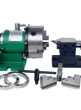 -6寸分度头简HOA易快分度立卧两用1KF160/25铣床分度速机械