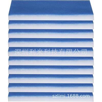 HS-E2通风罩过滤滤棉色风口过绵喷漆XUS箱通蓝白过滤棉白过滤棉