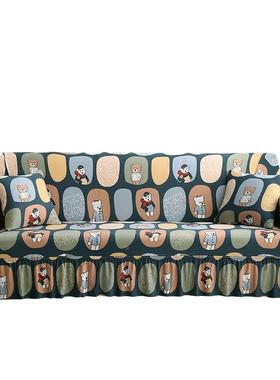 通裙边全包万能沙用发WWK09251罩盖发三人布艺沙发套全办公室沙布