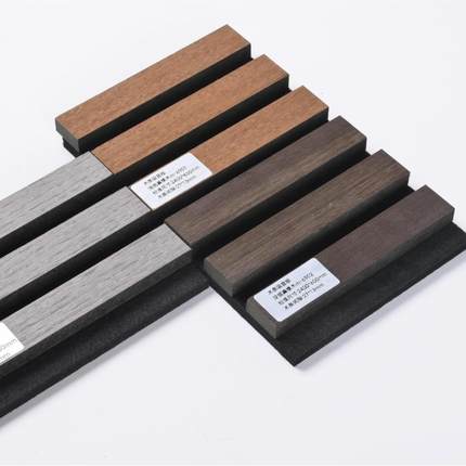 源头外贸工厂聚酯纤维AKU木条吸音格栅板MDF会议室墙面装饰