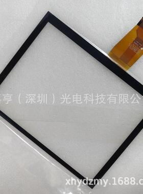 LA84X01SL)1(0ENP2)SL0SL02(LA084X01-SL03液晶屏触摸屏8.04寸