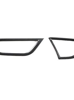 适用21款日BEX产R饰OOX空调侧出风x口装贴roo内饰两改装配件