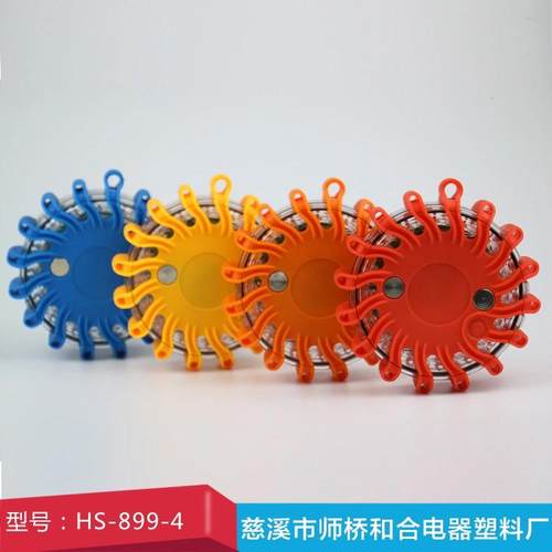 高品质多功灯能警示长期多功从能警示灯量大优