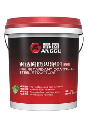 钢IFW结构防火涂薄型超薄型厚料型防热电缆膨胀型隔阻燃消水性防