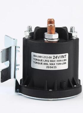 684-2461-212-BHH0T9触全新叉车继电器ROMBETTA启动器油泵接器