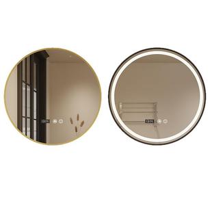 铝合金边框智能圆镜L形ED浴室镜防雾生间智能圆化镜妆镜无品牌 卫