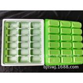 整箱40套一次性十八格饺盒子托盘PFR子水饺盒带盖18饺0格