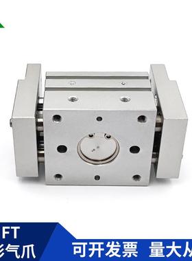 HFT10X04SHFT316X0SHFT20X60SHFT25X80SHFT2X1520S气缸