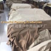 高档拼接热供高具等罩拼接壳罩蛋家具罩户外家罩吊篮米色蛋壳罩