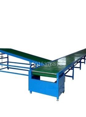 输带送机传送带爬材坡输送小接型升降移动式铝型流水线食QCQ品PU