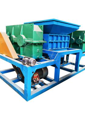 废旧碎金属轮木胎双轴VOU撕机门框橡胶材粉机固废碎生活垃圾处理