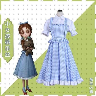 第五人格小女孩桃乐丝cos