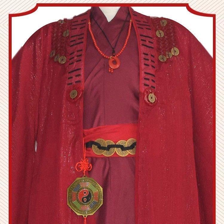 道诡异仙李火旺cos服play