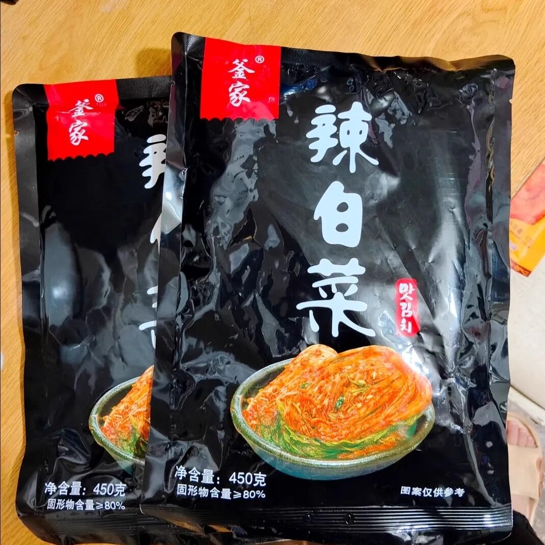 【新货】釜家韩国泡菜正宗辣白菜韩式手工免切袋装延边腌制