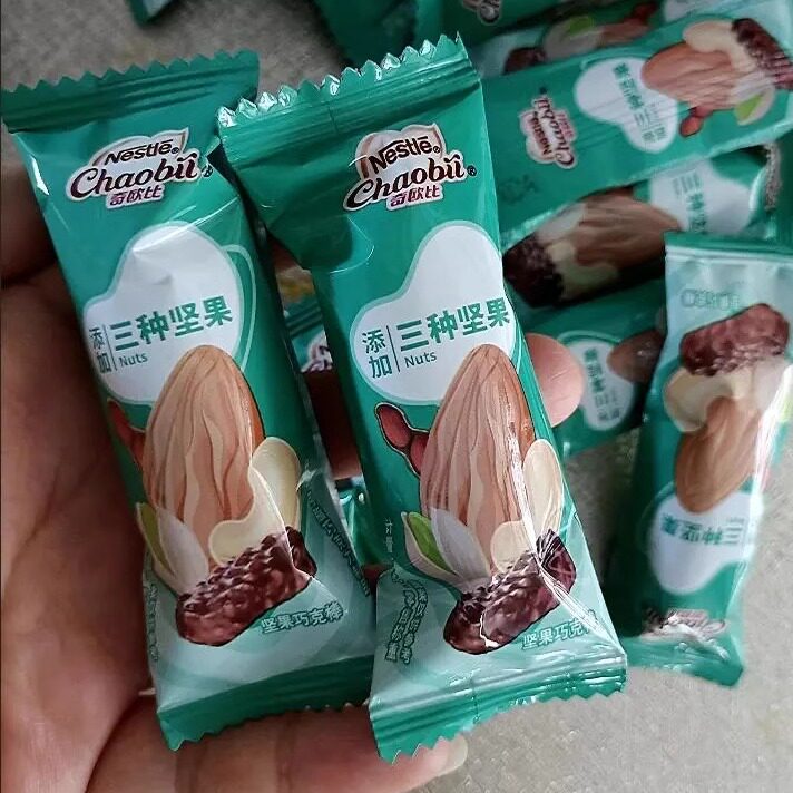 【新货】徐福记雀巢巧克力坚果棒含开心果腰果巴旦木能量棒