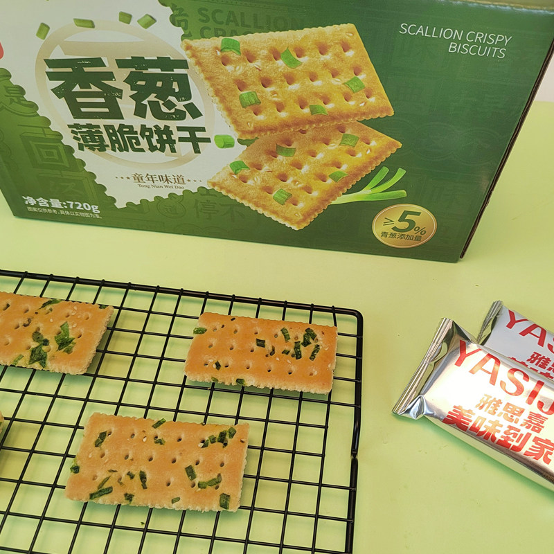 香葱薄脆饼干咸酥葱香古早味独立小包装720gq5