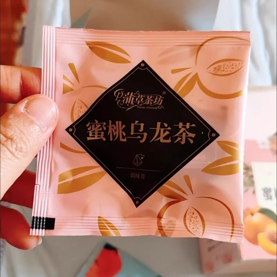 【新货】蒲草茶坊蜜桃蔓越莓乌龙茶白桃乌龙茶水果茶养生茶