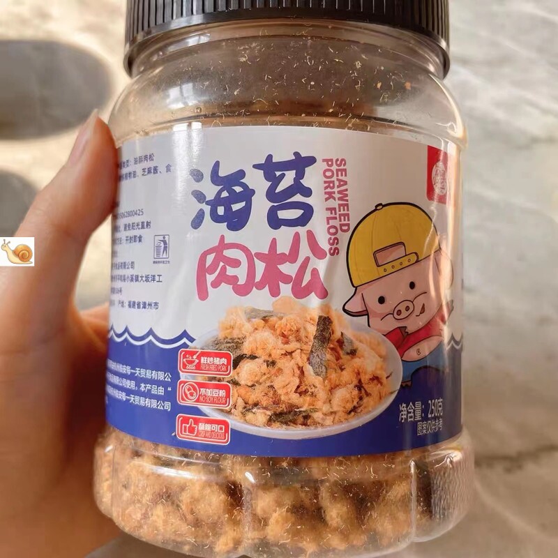 【新货】每果时光原味海苔猪肉松猪肉类