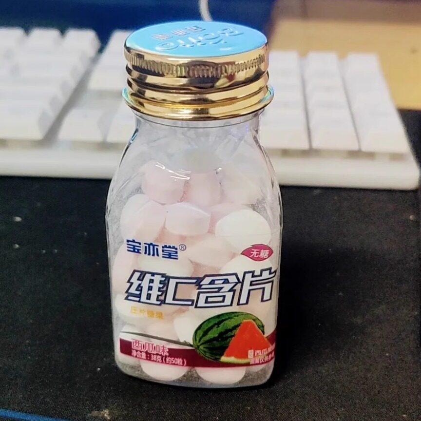 【新货】宝亦堂薄荷糖维c含片清爽口香糖清凉薄荷糖瓶装