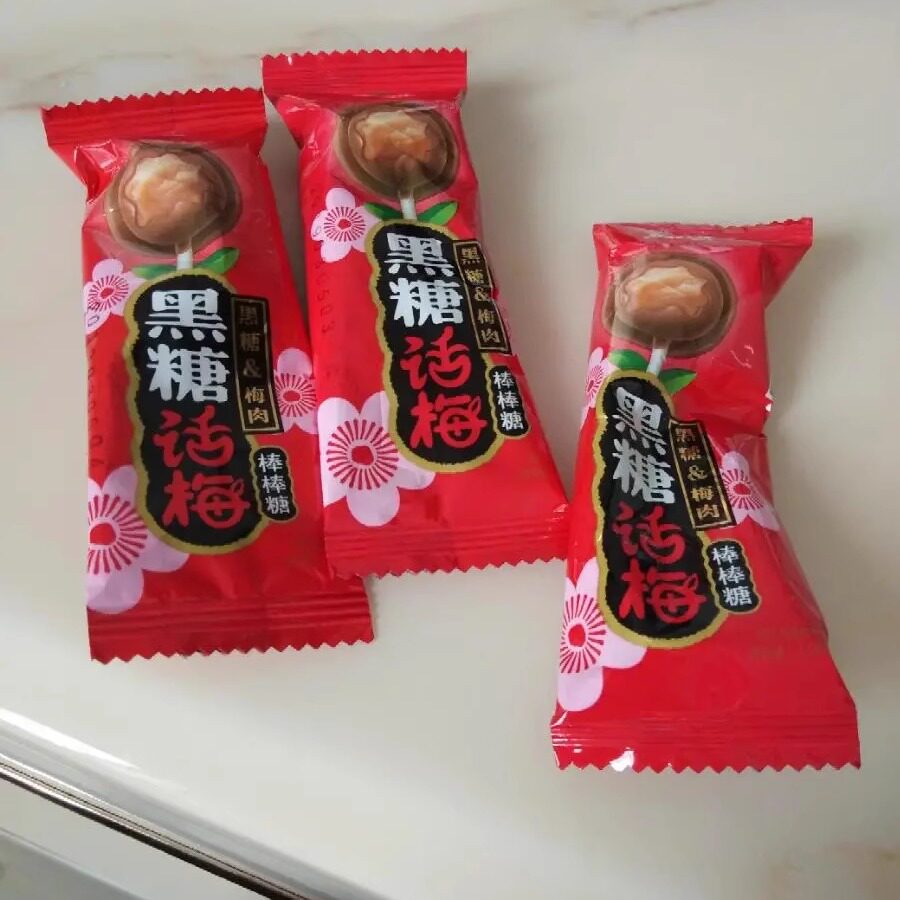 【新货】金冠黑糖话梅棒棒糖脆卷玉米糖奶片糖奶糖爆浆糖
