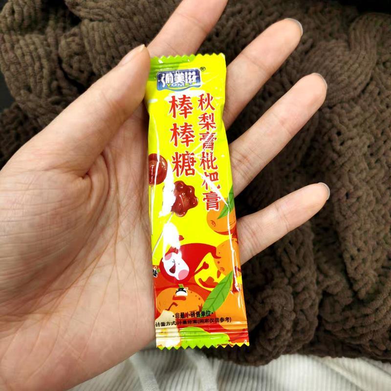 -渝美滋秋梨膏枇杷膏棒棒糖儿童宝宝糖果营养健康休闲解馋小零食