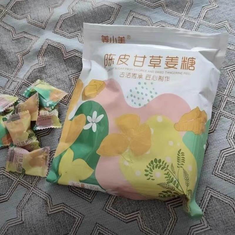 姜小美古法熬制正宗客家陈皮甘草姜红枣黑芝麻姜糖独立包装即食
