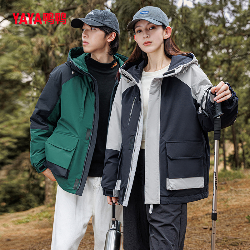 鸭鸭外套连帽户外情侣款羽绒服