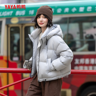 YAYA鸭鸭短款 外套 宽松型街头风立领羽绒服女亮面休闲保暖宽松时尚