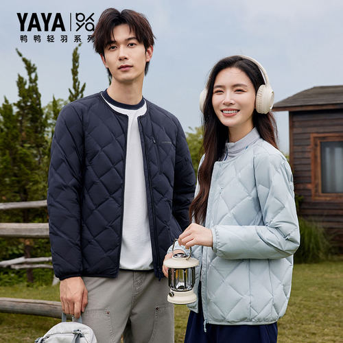YAYA【轻羽系列】鸭鸭轻薄羽绒服2026年女款圆领短款舒适内搭外套