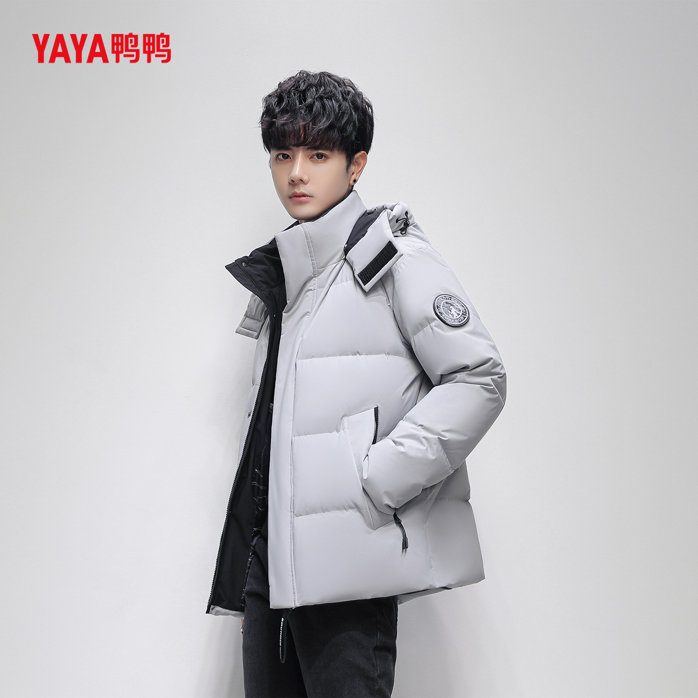 YAYA鸭鸭羽绒服2025冬男女同款可拆帽短款加厚时尚宽松羽绒外套
