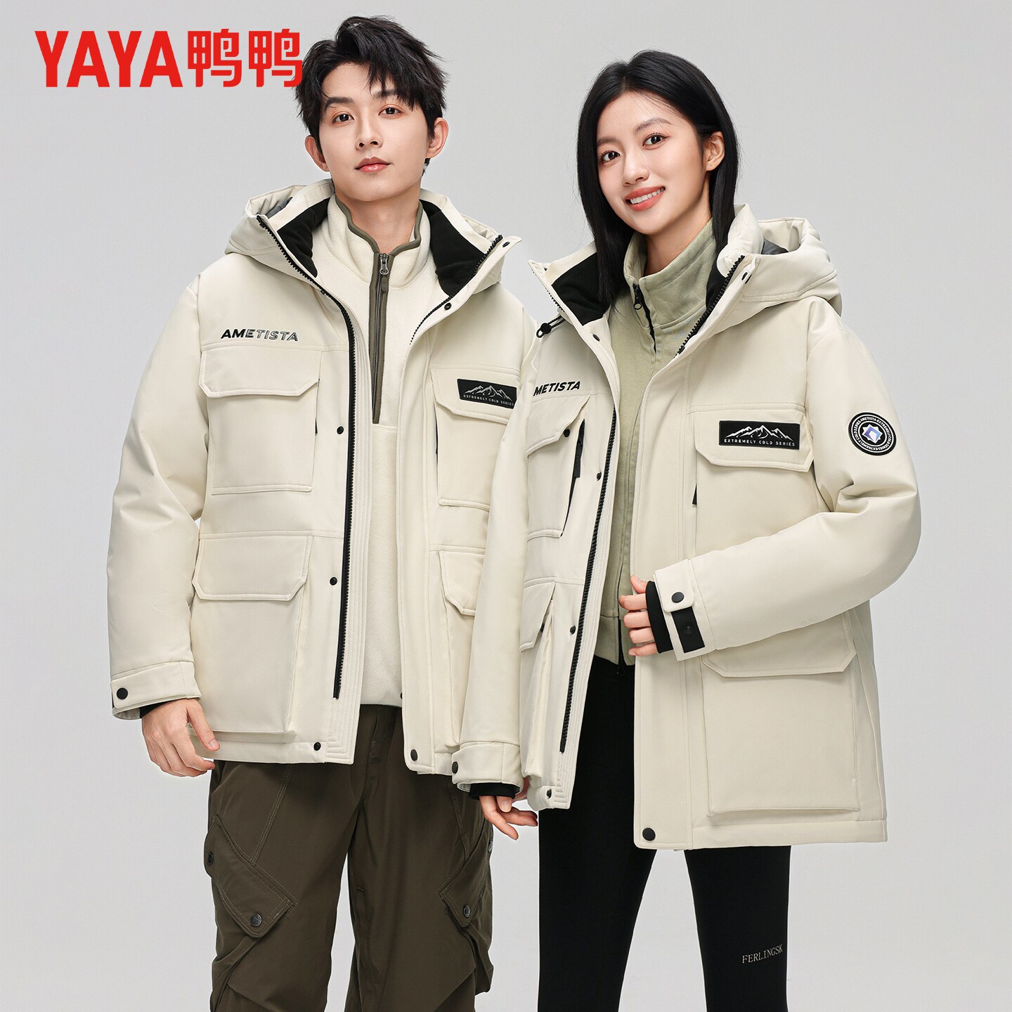 YAYA【紫钻系列】鸭鸭羽绒服男女同款2026秋冬新工装加厚鸭绒外套