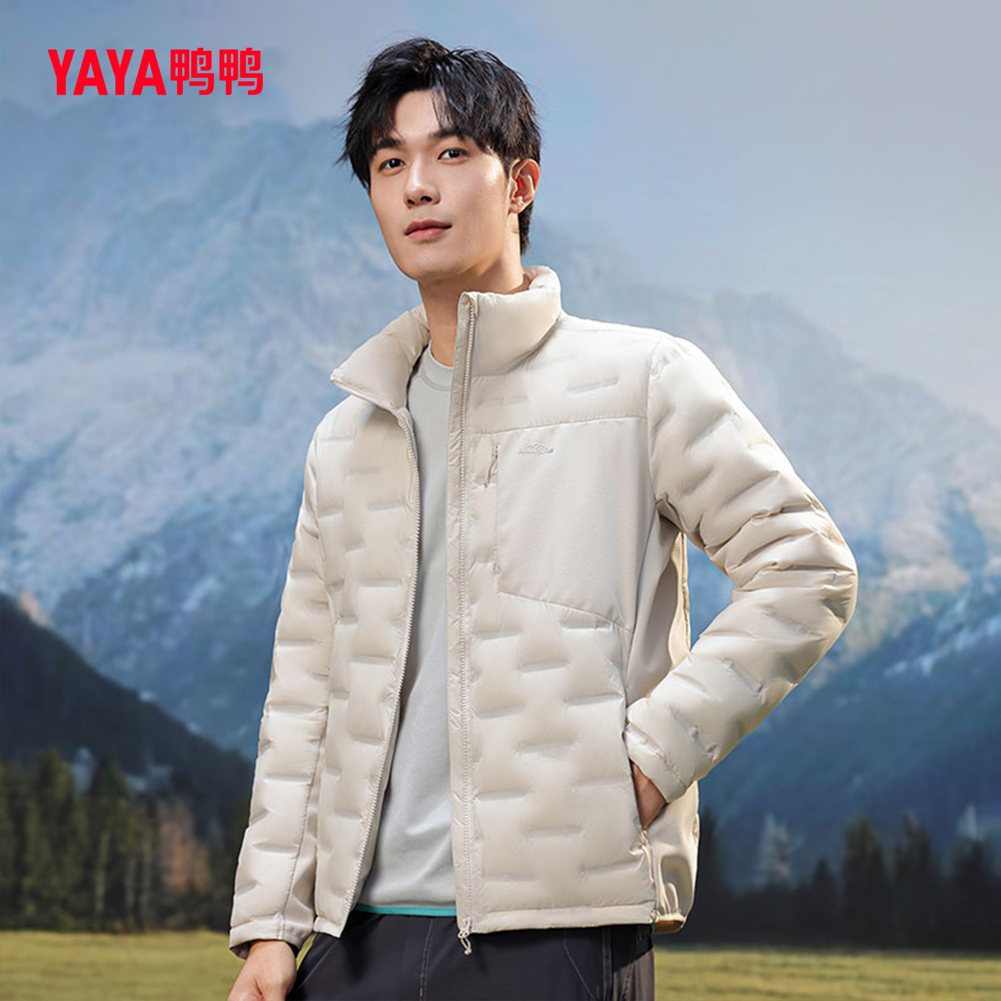 YAYA鸭鸭轻薄羽绒服男士2025年秋冬新款短款保暖时尚立领鸭绒外套