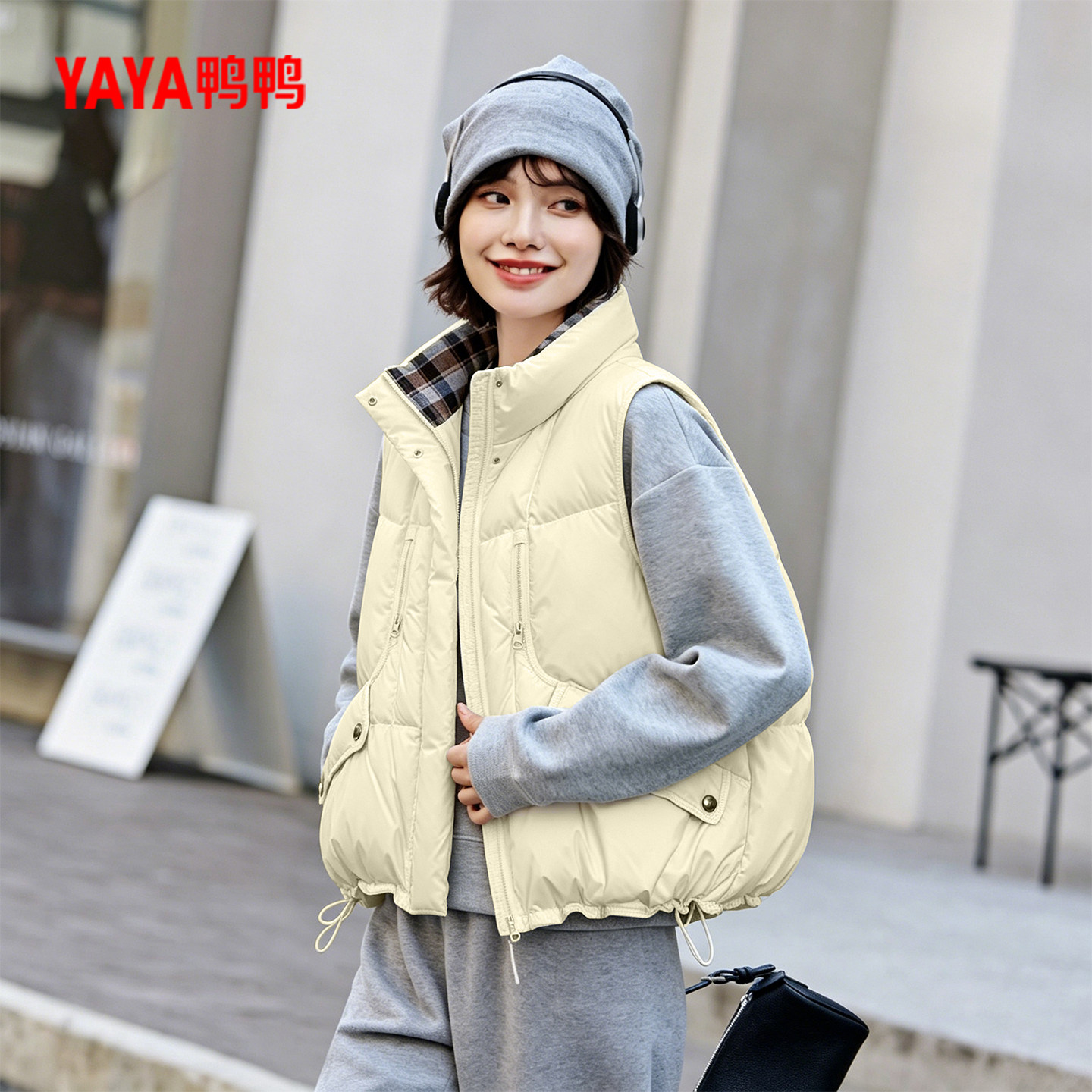 YAYA鸭鸭羽绒马甲女26秋冬短款休闲百搭气质时尚立领潮流保暖马夹