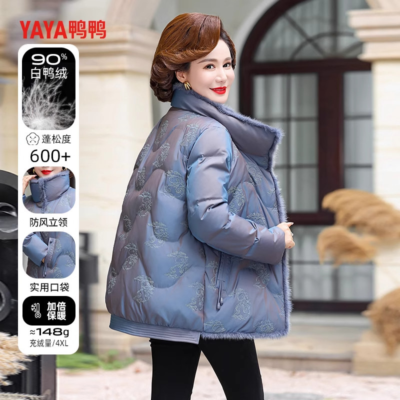 YAYA鸭鸭妈妈装羽绒服洋气2025新款冬季中年短款保暖棉服立领外套