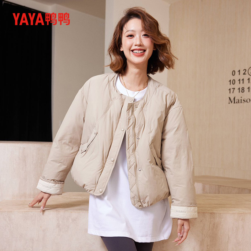 鸭鸭新款休闲百搭冬季短款羽绒服