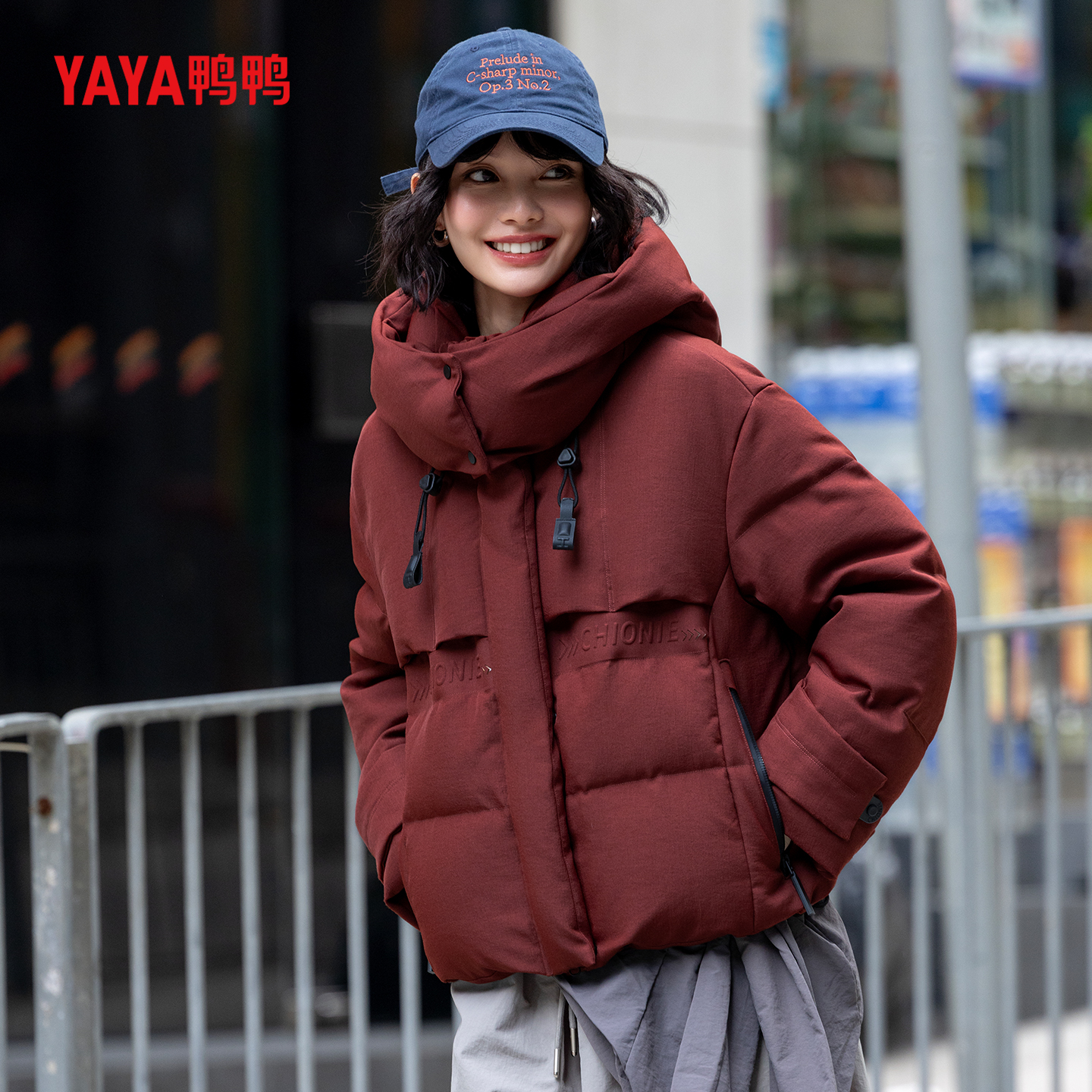 鸭鸭官方羽绒服短款女2025秋冬新小个子百搭直筒时尚外套