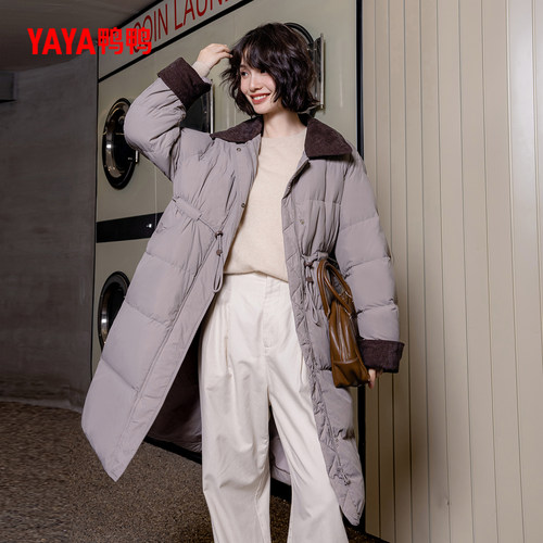 YAYA鸭鸭2025冬季新款时尚休闲百搭保暖韩版鸭绒女士长款羽绒服