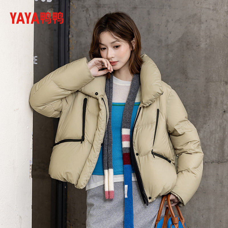 YAYA鸭鸭2025冬季新款时尚百搭保暖长袖休闲短款女士羽绒服外套